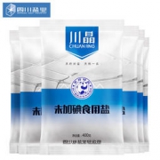川盐 无碘盐 未加碘食用盐 400g*6袋 9.9元包邮（需用券）