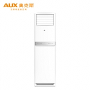 AUX 奥克斯 KFR-51LW/AKC+3 2匹 立柜式空调 3099元