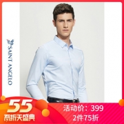 SAINT ANGELO 报喜鸟 EBC31039 男士商务休闲正装长袖衬衫  券后349元