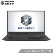 22点开始：MECHREVO 机械革命 深海泰坦 X9Ti-R 17.3英寸游戏本（i7-9750H、16GB、512GB+2TB、RTX2070） 12967元包邮