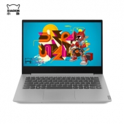 Lenovo 联想 小新 14寸笔记本电脑（R5-3500U、8GB、1TB SSD）  3999元包邮