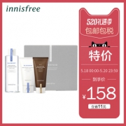 innisfree 悦诗风吟 超级食品BEST套装 蓝莓水乳洁面三件套  88元包邮包税（需用券）
