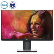 DELL 戴尔 S2319HS IPS显示器 979元包邮（需用券）