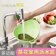 CHAHUA 茶花 沥水篮 1只装 11.9元包邮（需用券）