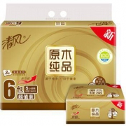 清风 原木纯品金装系列 3层120抽软抽纸巾*6包*8件