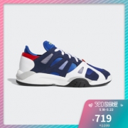 18日0点、历史低价：adidas 阿迪达斯 DIMENSION LO BD7649 男款休闲运动鞋 519元包邮（需用券）