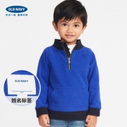 OLD NAVY 340009W 幼童开领抓绒卫衣 59元
