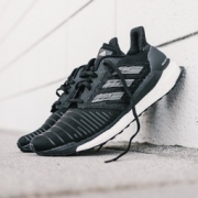 adidas 阿迪达斯 SOLAR BOOST 男士跑步鞋  539元包邮