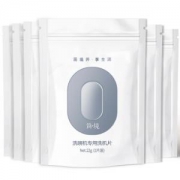 简境 洗碗机机体清洁剂 6包装
