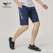 七匹狼 夏季休闲薄款运动短裤五分裤 3色