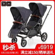 ABC DESIGN 双胞胎高景观避震婴儿车 6669元包邮（双重优惠）