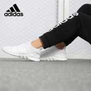 adidas 阿迪达斯 EQT Support ADV 女款休闲运动鞋 AQ0916