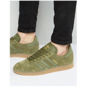 adidas 阿迪达斯 Originals Gazelle 运动板鞋 289元包邮（需用券）