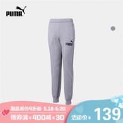 PUMA 彪马 Ess 838186 男子针织长裤 109元（需用券）