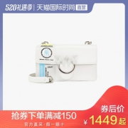 PINKO 品高 1P21CF Y5FJ 女士单肩斜挎包 小号 1419元