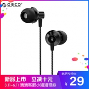 ORICO入耳式重低音运动耳机  券后19元包邮