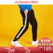 Kappa 卡帕 BANDA串标系列 男童针织短裤
