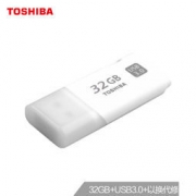 TOSHIBA 东芝 隼闪系列 USB3.0 U盘 32G 27.9元