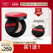 旗舰店 欧莱雅 红胖子气垫粉底液 券后￥229