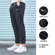 ERKE 鸿星尔克 51219253032 男款运动裤