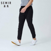 18日0点：Semir 森马 13048271300 男士休闲裤