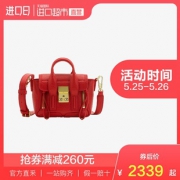 3.1 Phillip Lim Pashli AP18 女士牛皮迷你单肩斜挎手提包  券后2209.05元包邮