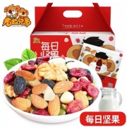 考拉兄弟 每日坚果休闲干果组合30包 600g