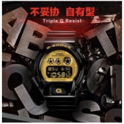 CASIO 卡西欧 G-SHOCK系列 DW-6900CB-1 男士运动腕表 544元