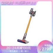 88VIP：dyson 戴森 V8 absolute 手持吸尘器 2504.05元包邮（需用券）