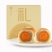 五星级酒店专供茶点， 南苑 蛋黄酥礼盒装55g*4枚