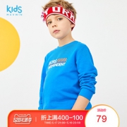 MAXWIN 马威 男中大童套头卫衣  券后69元