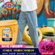 Dickies 蓝白条纹工装裤 DK006171 立减140，到手只需559