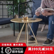 兆生 北欧黑色小圆桌 50*50cm 99元包邮（需用券）