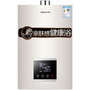 Vanward 万和 JSQ30-550J16 燃气热水器 16升 1998元包邮（满减）