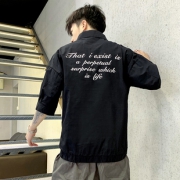 长袖秋季休闲男士韩版修身衬衫 券后￥109
