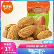 来伊份 巴旦木仁 175g 17.9元