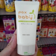 pax baby 无添加 婴儿润肤乳 PRIME会员凑单直邮