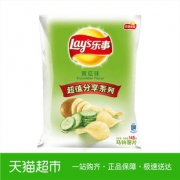 88VIP：Lay's 乐事 薯片 黄瓜味 145g8.8元，可优惠至4.56元