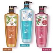 澳宝 香氛洗发水 250ml 9.9元包邮