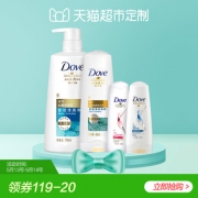 17日10点：Dove 多芬 多效清爽净护（去屑洗发乳700ml+护发素400ml+洗护100ml*2） *2件 53.5元包邮（需用券，前1分钟）