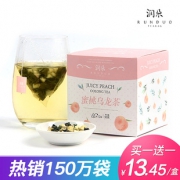 买1送1 蜜桃乌龙水果冷泡茶包茶叶 券后￥21.8
