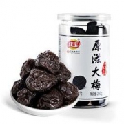 佳宝 原滋大乌梅 220g*2罐 19.9元包邮（需用券）