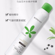 百年老字号，孔凤春 马齿苋舒缓控油补水喷雾330ml