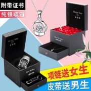 高质量耳环一对送三包抽纸 券后￥3.9