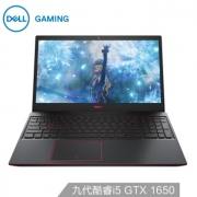 17日0点、新品首降：DELL 戴尔 游匣 G3 15.6英寸笔记本电脑 (i5-9300H、128GB+1TB、8GB、GTX1650) 5799元包邮