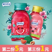 都市牧场 无糖薄荷含片6瓶 拍三件19.9元包邮 折合3.3元/瓶 超市5.8元/瓶