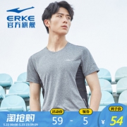 ERKE 鸿星尔克 51219119011 男款短袖t恤