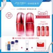预售：SHISEIDO 资生堂 新红妍肌活精华 30ml*2+10ml*4（赠悦薇洁面30ml+水25ml+乳15ml+眼霜5ml+防晒15ml） 1180元包邮（需120元定金）