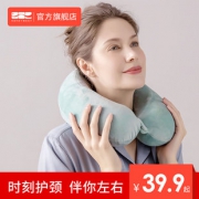 汉妮威 多功能记忆棉 U型护颈枕 19.9元包邮