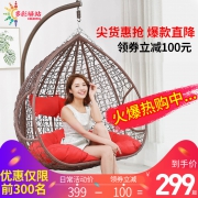 多彩驿站 单/双人吊椅吊篮 躺摇椅 带杆、底座